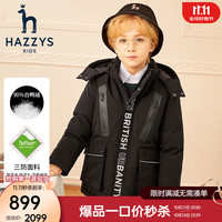 哈吉斯(HAZZYS)品牌童装男童羽绒服冬新品中长款防风拼接反光三防保暖羽绒服厚
