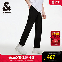 杰克琼斯 杰克·琼斯（JACK&JONES）秋季男士商务休闲时尚舒适百搭基础休闲裤长裤男款224314054 黑色E40 常规 黑色E40 190/96A/XXLR