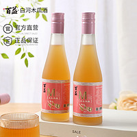 酿百益木瓜水果酒300ml*2