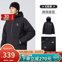 CAMEL骆驼(CAEL)男装拒水棉服2024秋冬新款加绒加厚保暖防风防寒情侣夹克外套
