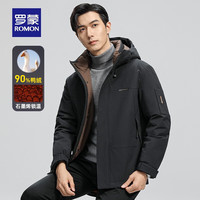 罗蒙(ROON)【石墨烯】短款连帽羽绒服男2024冬季新款户外工装加厚保暖外套男 170(建议110-120斤)