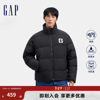 Gap男女装2024秋冬新款防风防泼水刺绣logo立领677674羽绒服外套
