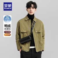罗蒙(ROON)短款翻领纯色羽绒服2023秋新款时尚百搭中青年男士外套 170(建议120-135斤)