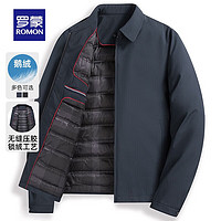 罗蒙（ROMON）羽绒服男短款冬季爸爸装保暖外套中老年干部装 墨绿 3XL 190(160-175斤)