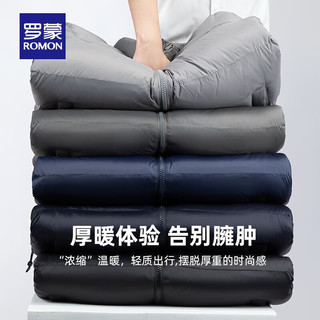 罗蒙（ROMON）短款立领羽绒服男2024冬季新款纯色防寒保暖面包服外套   165(建议100斤以下)