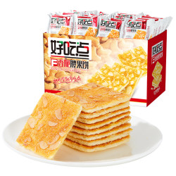 好吃点 香脆核桃饼