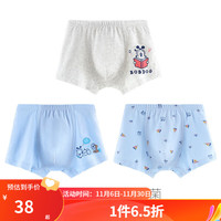 BoBDoG巴布豆儿童内裤男童平角裤宝宝四角短裤棉三角男孩小童女童 BBD0566巴布豆混色男童 130参考身高125-135