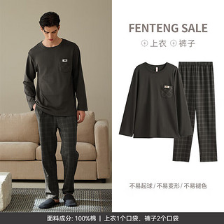 FENTENG 芬腾 新款睡衣男士纯棉春秋季家居服套装