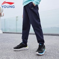 李宁 LI-NING童装儿童运动裤子男女大童冬款加绒保暖运动长裤简约束脚卫裤YKLR363-8水手蓝（加绒-8）150