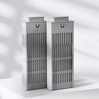 小米 Xiaomi米家智能鱼缸物理滤芯