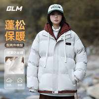GLM森马品牌棉服冬季保暖假两件袄子青少年户外防寒潮牌连帽棉衣外套 杏#GL纯色 XL