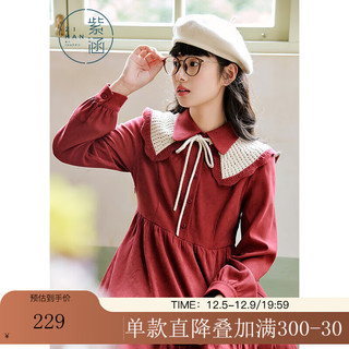 紫涵撞色披肩连衣裙女2023年冬季新款复古休闲风高腰衬衫式中长裙