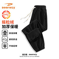 Deerway 德尔惠 重磅加绒束脚裤男秋冬款户外运动保暖卫裤休闲百搭潮流长款休闲裤 黑#纯色 XL