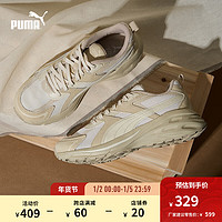 PUMA 彪马 男女同款复古休闲鞋 HYPNOTIC LS 395295 米白色-雪白色-01 36