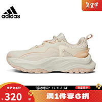 adidas 阿迪达斯 冬季男鞋女鞋MAXXWAVY运动鞋跑步鞋IF6479 IF8755 38.5