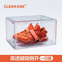 Clean One 氪零万 XH-001 收纳箱 36