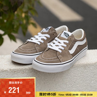 VANS范斯官方 SK8-Low雾霾灰简约风男鞋女鞋板鞋
