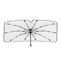 KONGGU 空谷 汽车前档遮阳隔热伞