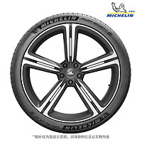 MICHELIN 米其林 PILOT SPORT 4 ST 225/45R18 95Y 防爆轮胎