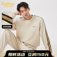 卡宾男装字母刺绣圆领卫衣24早春宽松上衣老花拼接 杏色 L 杏色15 50/175/L