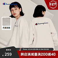 Champion 冠军情侣草写刺绣logo圆领长袖卫衣