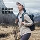百亿补贴：DECATHLON 迪卡侬 MH100 保暖户外抓绒衣男女运动宽松秋冬摇粒绒冲锋外套