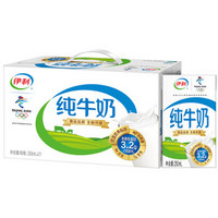 yili 伊利 纯牛奶 250ml*21盒/箱