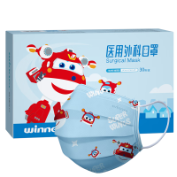 winner 稳健医疗 儿童医用外科口罩 红色乐迪 30袋/盒