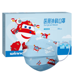 winner 稳健医疗 儿童医用外科口罩 红色乐迪 30袋/盒
