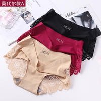 南极人内裤女生纯棉抑菌2024无痕三角短裤100%全棉裆女短裤头 【3条装】NXN9896 L