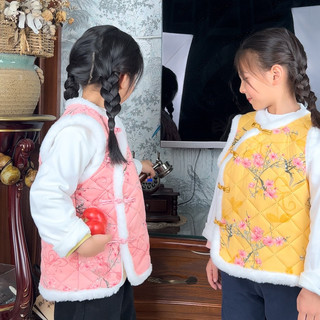 木木屋夹棉国风马甲2024冬季拜年服女童宝宝民族风加绒加厚背心