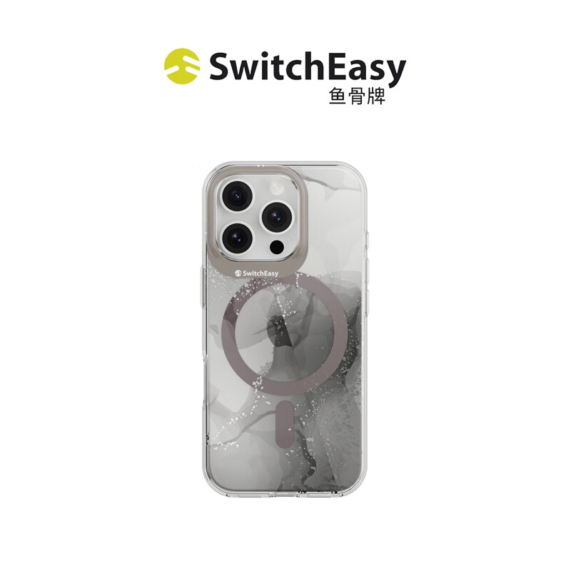 水墨