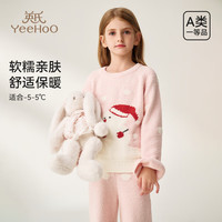 英氏 儿童家居服套装男女童半边绒软糯保暖可外穿不易起球印花圆领睡衣 粉色小雪人 130cm