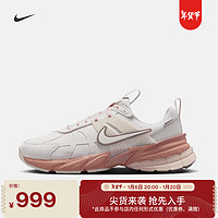 耐克（NIKE）V2K RUN GORE-TEX防水女子运动鞋春季户外透气FZ2622 003幻影灰白/幻影灰白/浅骨色 40.5