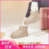 骆驼 CAMEL【热销】经典百搭雪地靴2024冬季女靴舒适加绒短靴子女