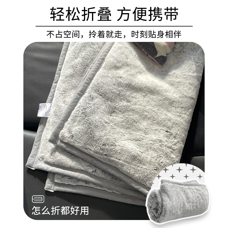 仿兔毛盖毯膝盖毯单人毛毯 办公室居家加厚沙发休闲盖毯子可机洗