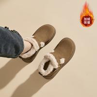 【冬款】加绒加厚雪地靴女款耐磨保暖短筒靴轻便户外运动女鞋