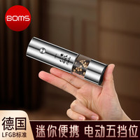 博曼斯迷你电动胡椒研磨器黑胡椒粉海盐研磨瓶亚麻厨房家用充电研磨 迷你款-电动胡椒器(304外壳)