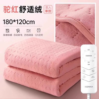 加厚电热毯单双人双控电褥子智能可调节冬季取暖器宿舍家用 加厚【180*120cm单控】-驼红-石墨烯速热/可水洗/烘被除湿