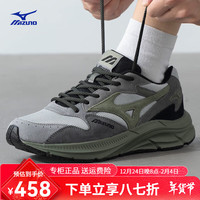 美津浓(MIZUNO)男子女子运动鞋24秋季新款PI RETRO潮流复刻鞋舒适透气运动休闲鞋 D1GH2323-浅灰/深灰/沉绿/黑-05 38 /240mm