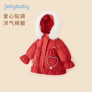 JELLYBABY女童棉袄冬季2024儿童红色外套冬装保暖衣服小宝宝中长款棉服 红色 110CM