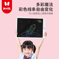 火火兔 液晶画板彩色+13.5英寸