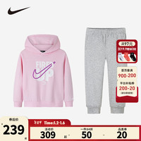 NIKE耐克童装男女童纯棉毛圈卫衣裤子套装2025新年红色新年拜年服套装 樱花粉【纯棉毛圈】 160/80(XL)