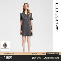 ELLASSAY 歌力思 24春夏格雷系灰羊毛修身通勤西装连衣裙百褶裙女 深砺灰-短袖版 XS