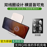 oppo无线充50W快充无线充电器airvooc立式无线充电底座横竖风冷超级快充findx3/findx2pro充手机支架