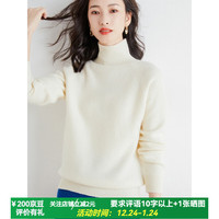 FOURDATRY秋冬插肩高领毛衣女加厚高立领宽松毛衣女慵懒风仿羊毛打底衫女 白色 S