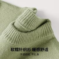 2024冬圆领休闲套头打底衫男柔软纯色针织毛衣毛衫男