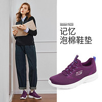 SKECHERS 斯凯奇 女鞋休闲运动鞋女透气一脚蹬健步鞋女尺码春秋季