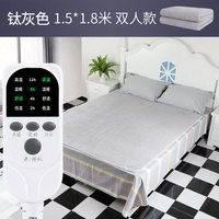 长城电热毯双人双控家用单人宿舍电褥子防水不漏电2米美容床 贝贝绒-高级灰【1.5*1.8】智能定时