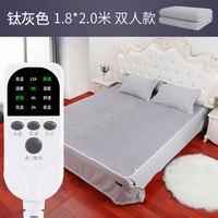 长城电热毯双人双控家用单人宿舍电褥子防水不漏电2米美容床 贝贝绒-高级灰【1.8*2.0】智能定时